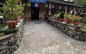 Bardia Wildlife Resort